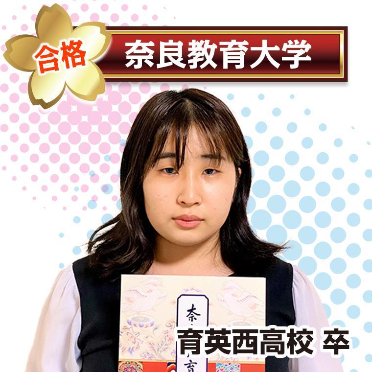 ＫＥＣ個別・ＫＥＣ志学館個別天理教室 教室画像5