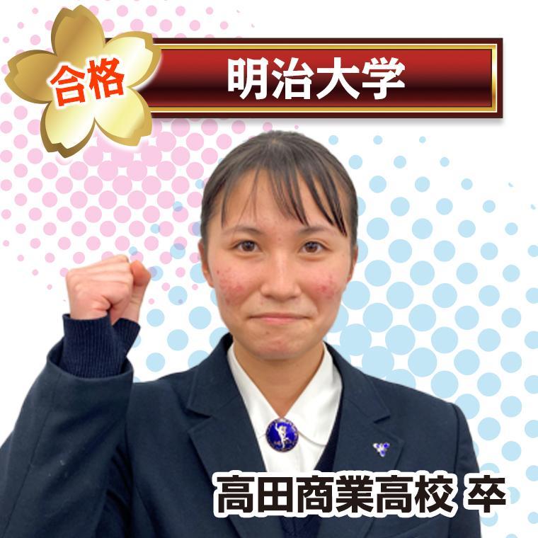 ＫＥＣ個別・ＫＥＣ志学館個別天理教室 教室画像8