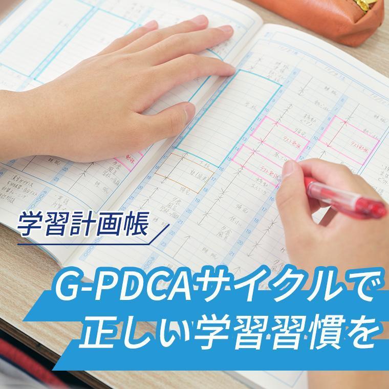 ＫＥＣ個別・ＫＥＣ志学館個別生駒教室（高校部） 教室画像3