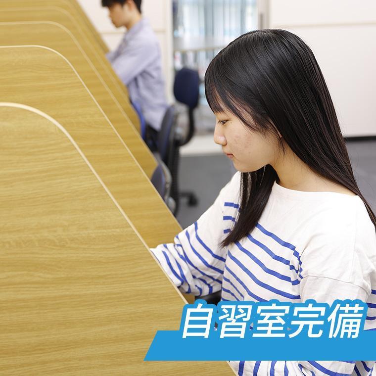 ＫＥＣ個別・ＫＥＣ志学館個別学園前教室 教室画像4