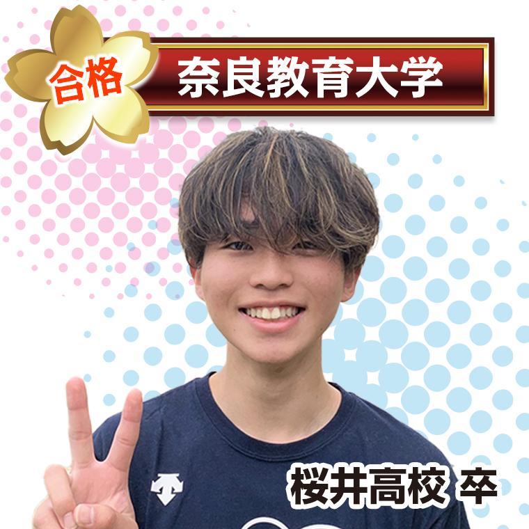 ＫＥＣ個別・ＫＥＣ志学館個別学園前教室 教室画像6