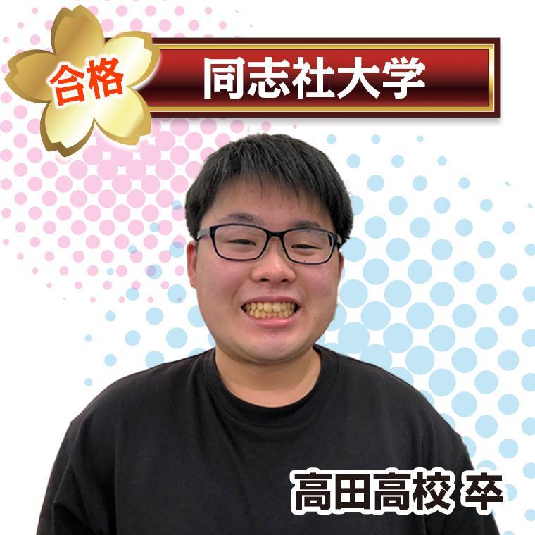 ＫＥＣ個別・ＫＥＣ志学館個別奈良教室 教室画像11