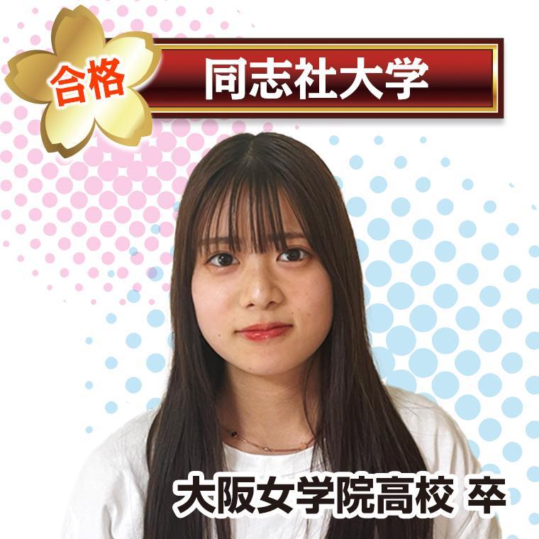ＫＥＣ個別・ＫＥＣ志学館個別奈良教室 教室画像12