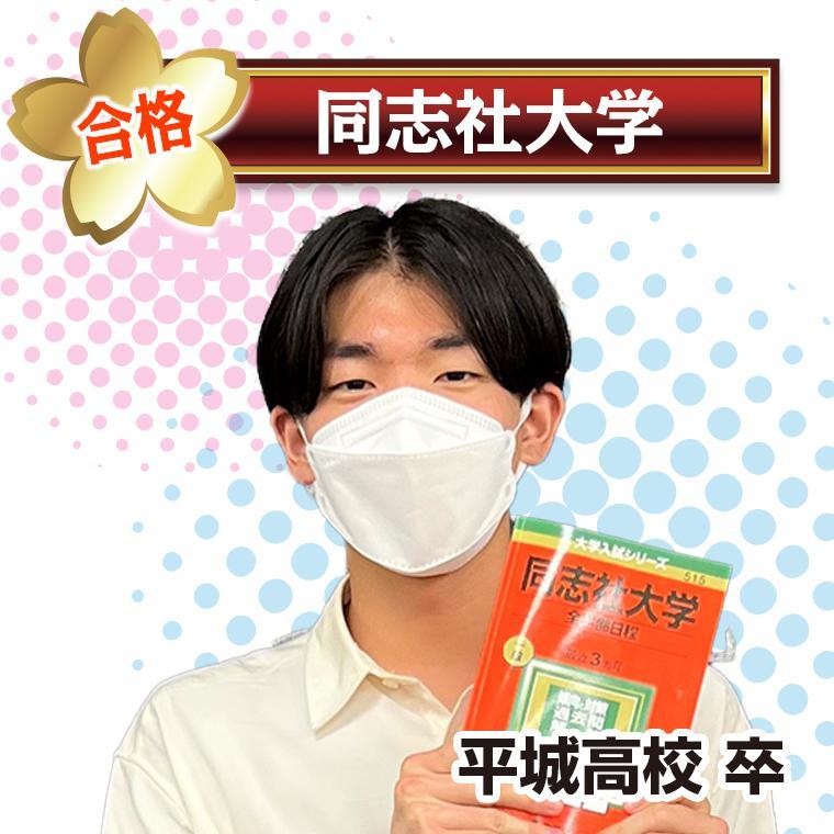 ＫＥＣ個別・ＫＥＣ志学館個別奈良教室 教室画像14