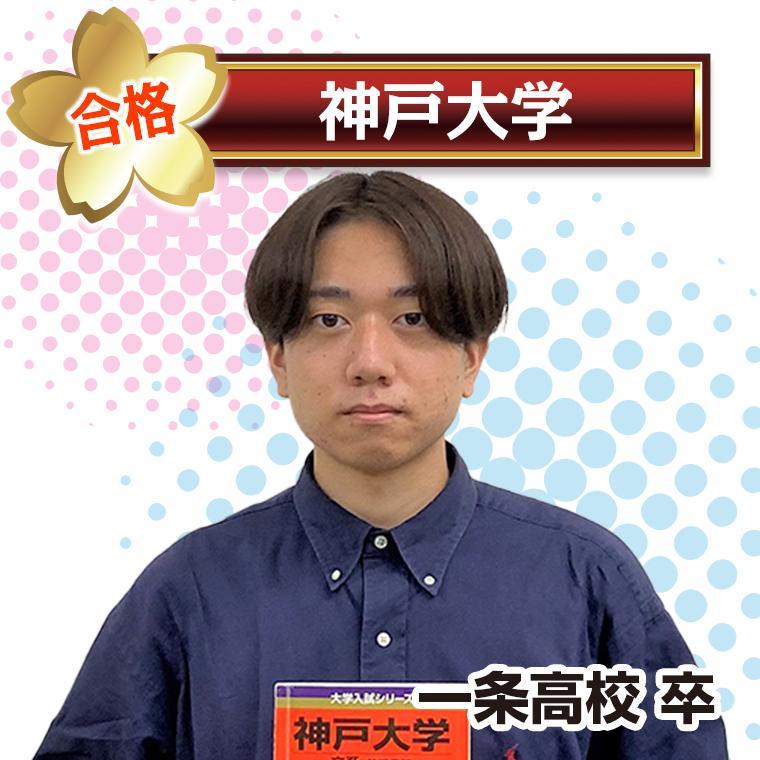 ＫＥＣ個別・ＫＥＣ志学館個別　田原本教室