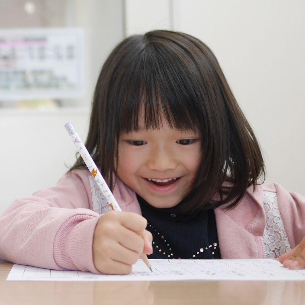 玉井式国語的算数教室（ＫＥＣグループ）　神宮教室