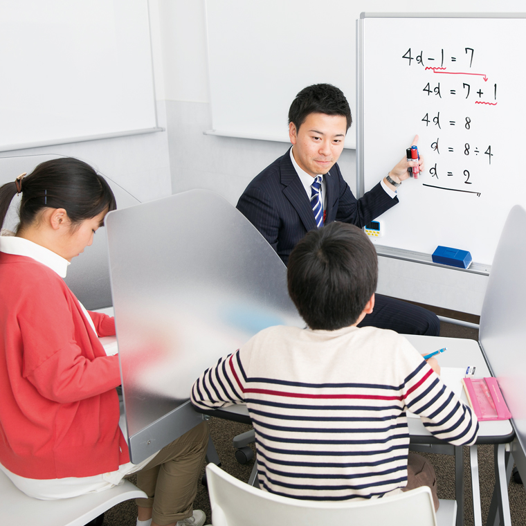 エディック個別・創造学園個別　個別三田校