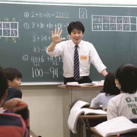 浜学園泉大津教室 教室画像4