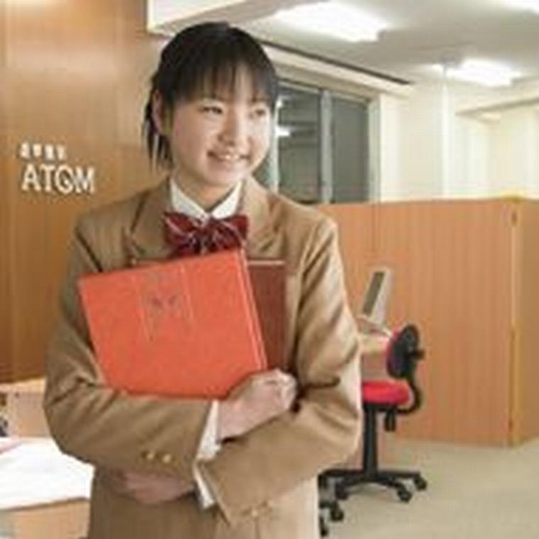 個別指導塾　１対１のＡＴＯＭ【アトム】　羽村教室