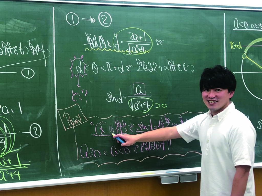 駿台中学部（高校受験コース）千葉校 教室画像8