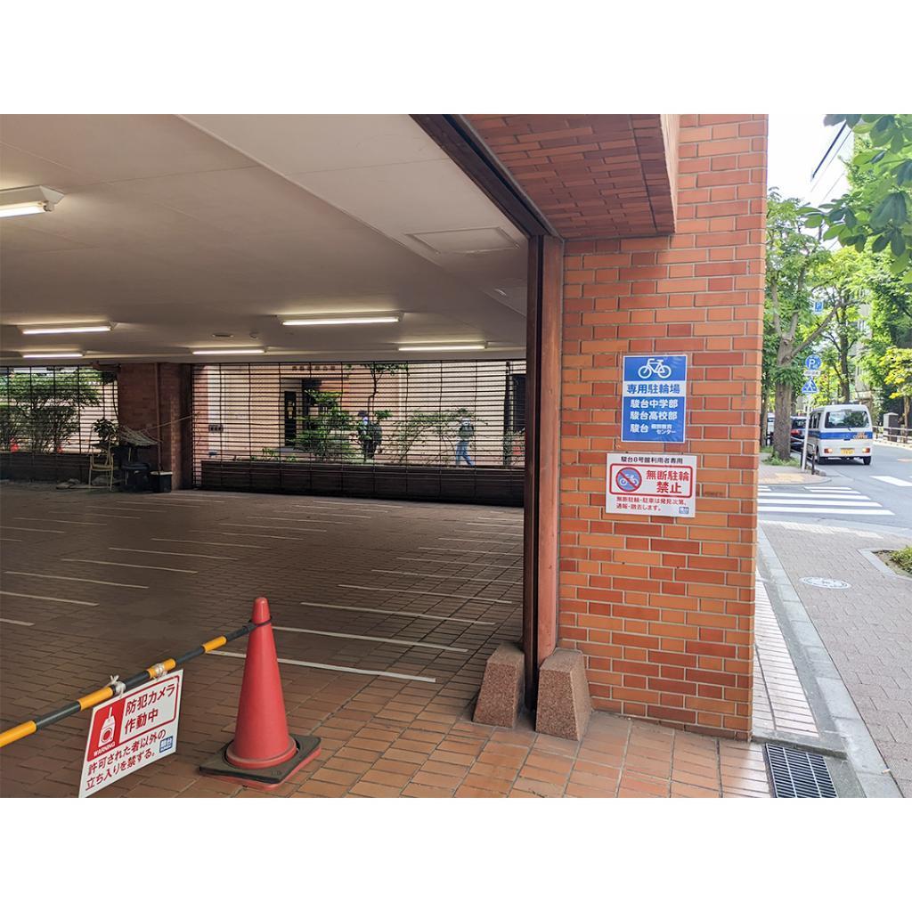 駿台中学部（高校受験コース）お茶の水校 教室画像17