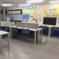 ＣＵＢＥ　高蔵寺校
