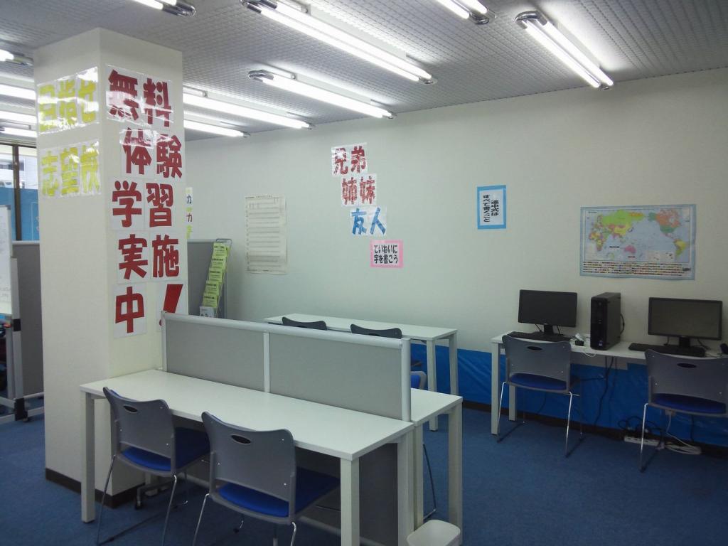 ＣＵＢＥ　長久手教室