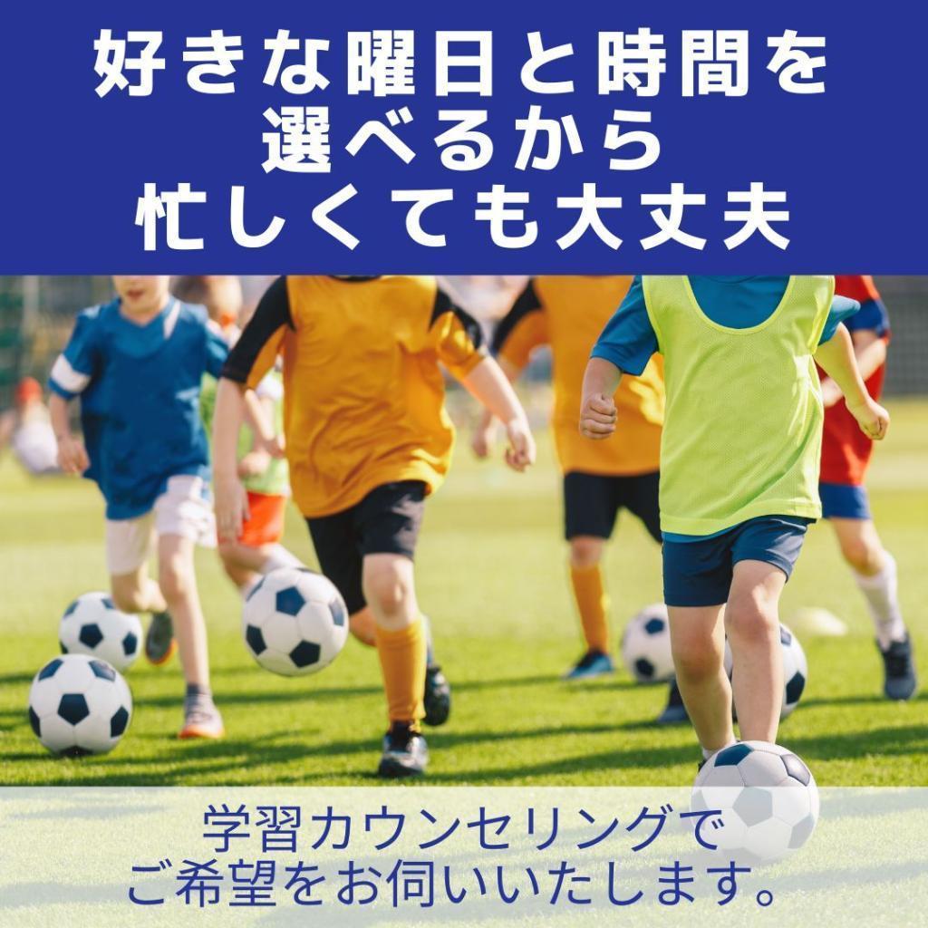 個別教室のアップル五橋駅前教室 教室画像3