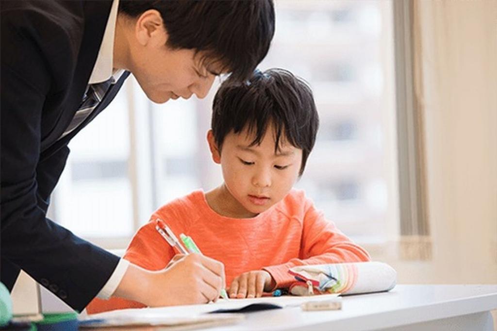 すばる個別指導　けやき通り教室