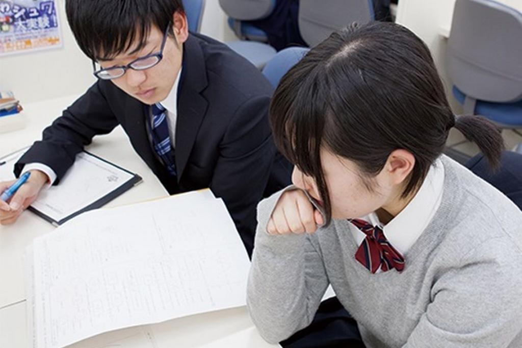 すばる個別指導　けやき通り教室