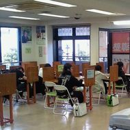 子ども英語教室　Ｌｅｐｔｏｎ【毎日個別塾　５－Ｄａｙｓ】山本校 教室画像3