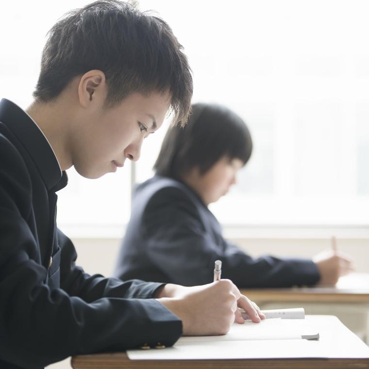 臨海セミナー 個別指導セレクト鶴間校 教室画像1