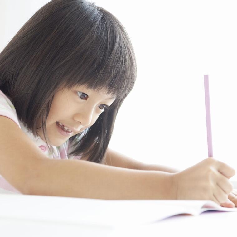 臨海セミナー 個別指導セレクト鶴間校 教室画像3