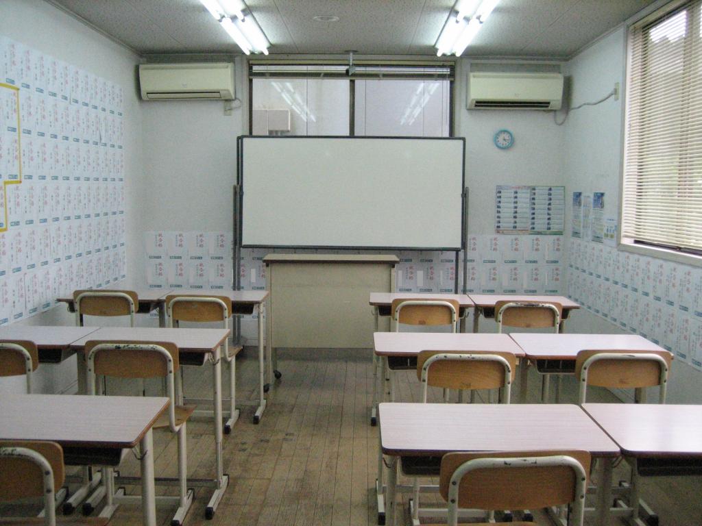 東進スクール小野教室 教室画像2