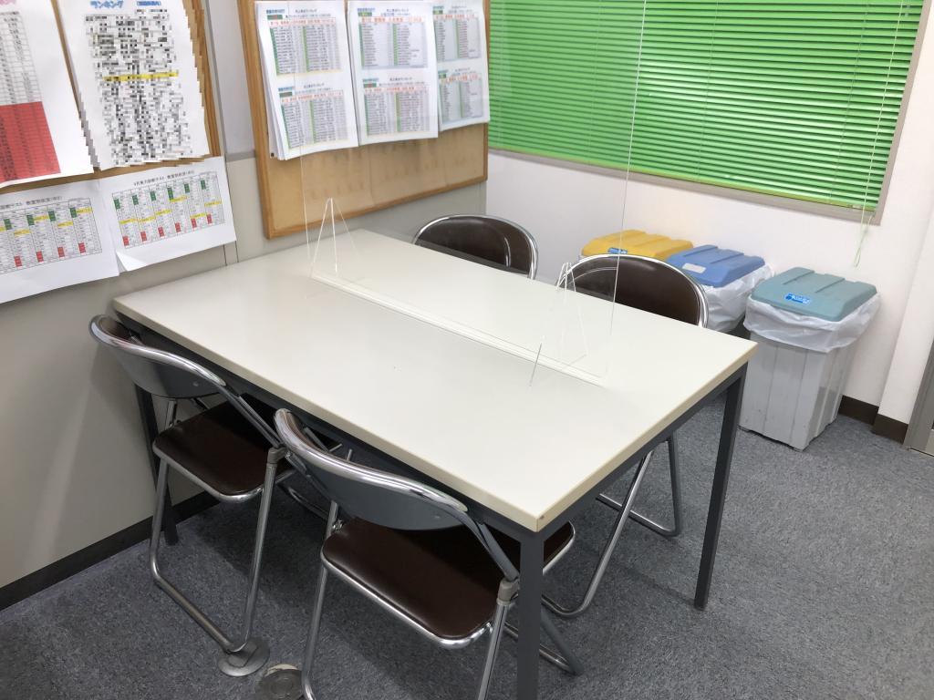 東進スクール　新居浜西教室