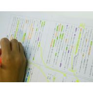 アーク進学会大東三箇校 教室画像5