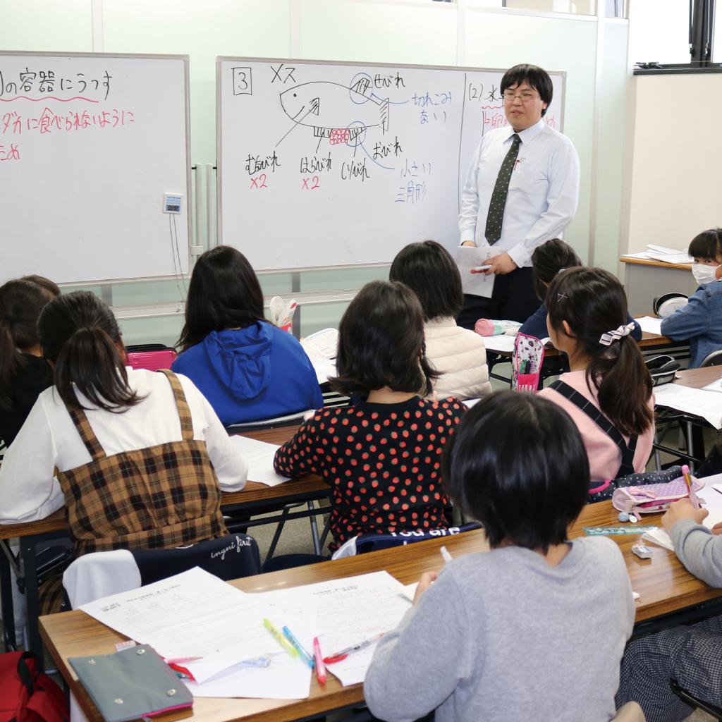 【浜学園グループ】ＭＹ　ＳＨＩＦＴ　新瑞橋校