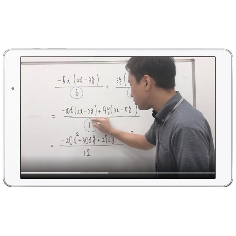 あすなろ学院　Ｇ－ＰＡＰＩＬＳ荒井校