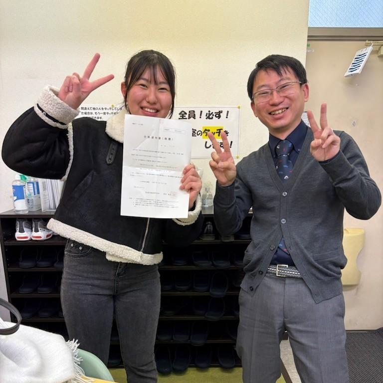 葛西の学び舎　斉学舎本校 教室画像3