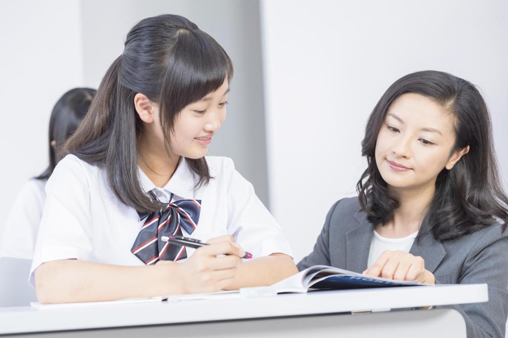 ＫＡＴＥＫＹＯ学院の期間限定キャンペーン画像