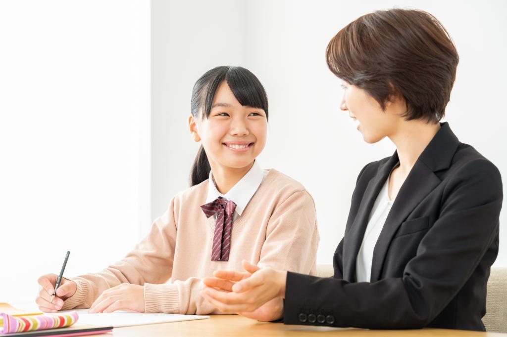 ＫＡＴＥＫＹＯ学院の期間限定キャンペーン画像