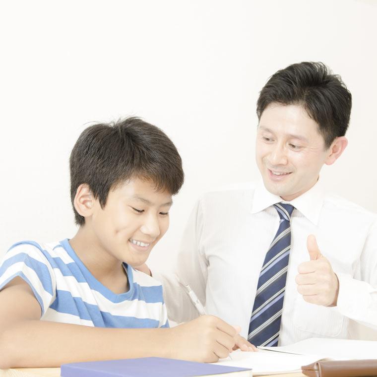 ＫＡＴＥＫＹＯ学院　松本合庁前校