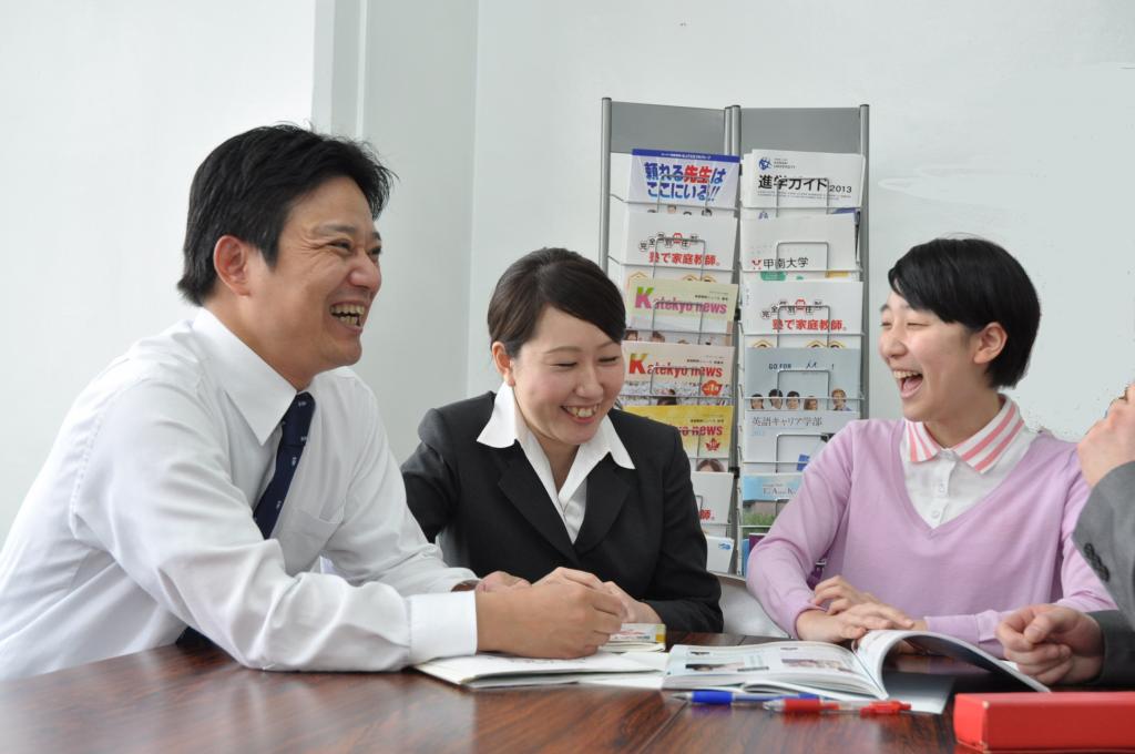 ＫＡＴＥＫＹＯ学院　仙台長町教室