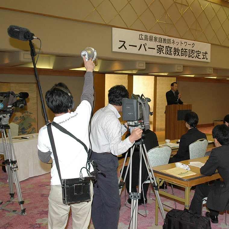ＫＡＴＥＫＹＯ学院秋田土崎校 教室画像5