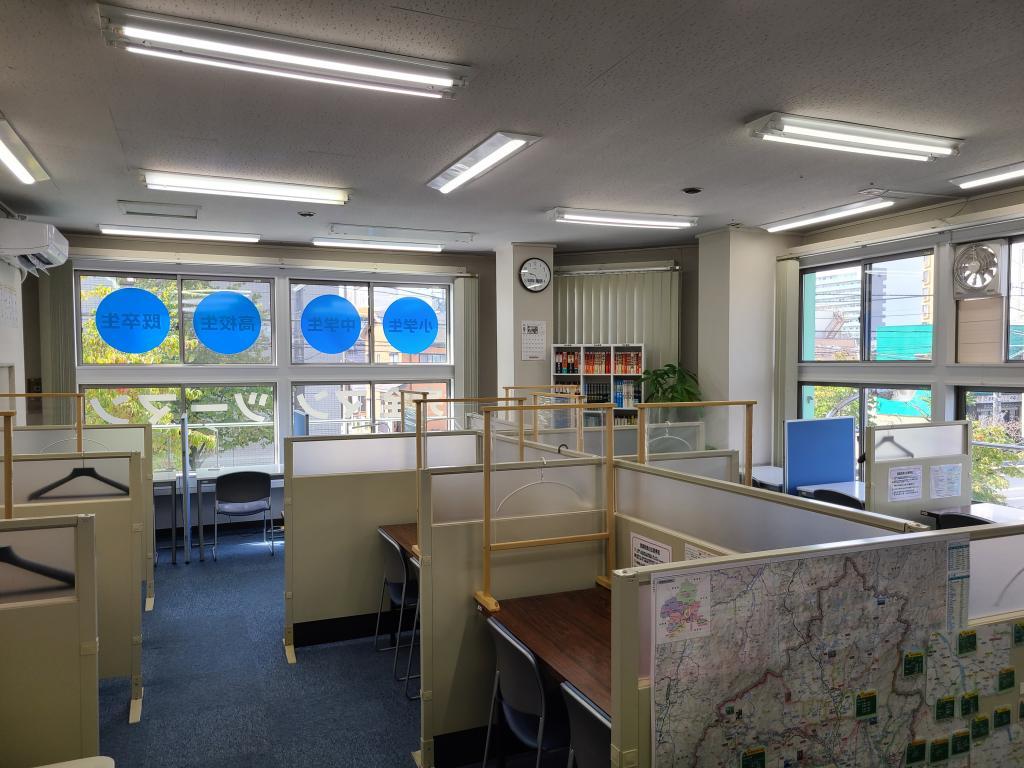 ＫＡＴＥＫＹＯ学院　太田駅前校