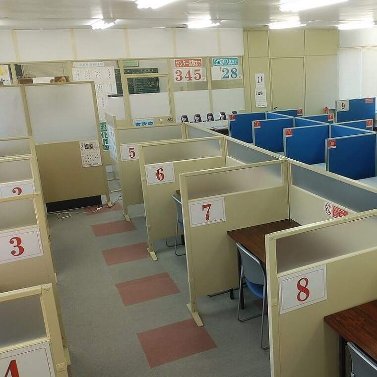 ＫＡＴＥＫＹＯ学院　柏崎四谷校