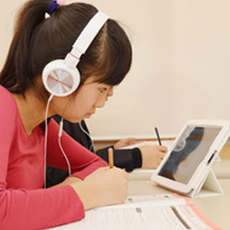 自立学習ＲＥＤ（レッド）　尾張旭教室