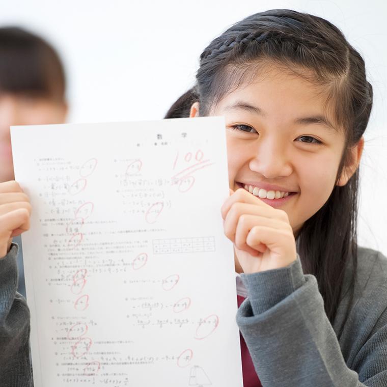 自立学習ＲＥＤ（レッド）京都紫野教室 教室画像3