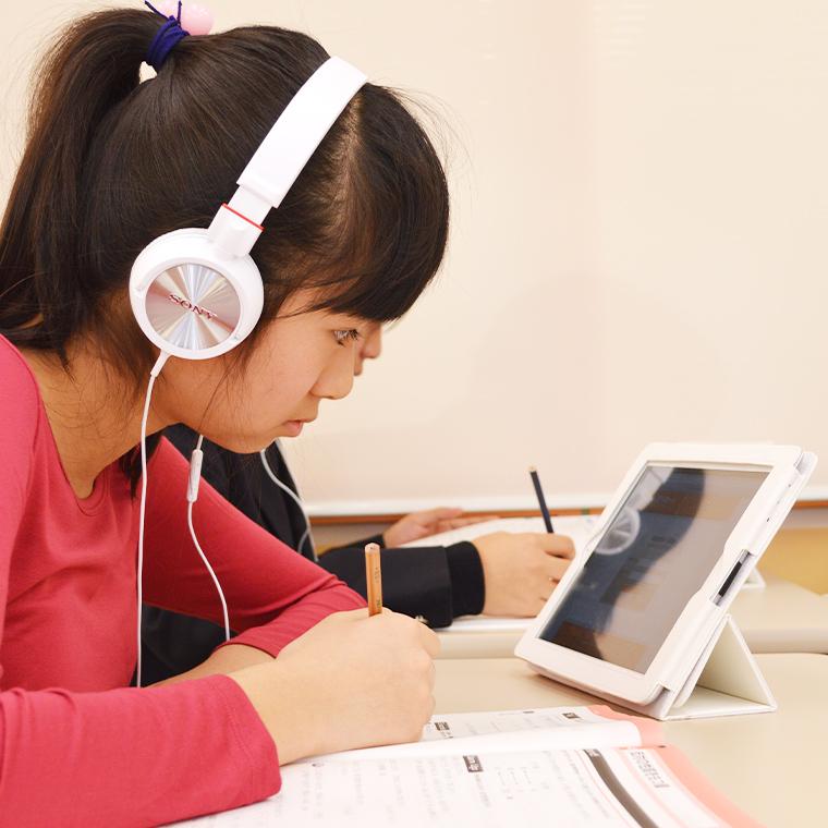 自立学習ＲＥＤ（レッド）京都西大路教室 教室画像1