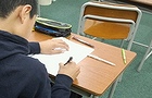 アクシア個別指導教室(山口)のカリキュラム
