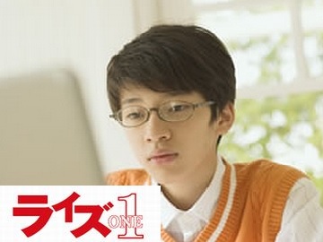 【速読講座】ライズ1滝尾校の特徴