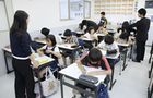 【図形の極】ライズ1の指導方針