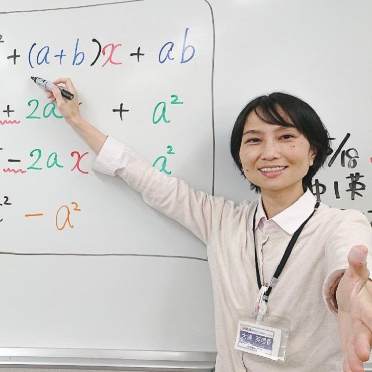 英進進学教室太田韮川校 教室画像2