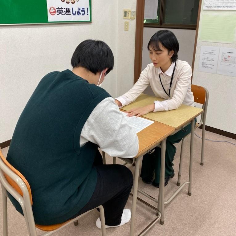 英進進学教室太田韮川校 教室画像4