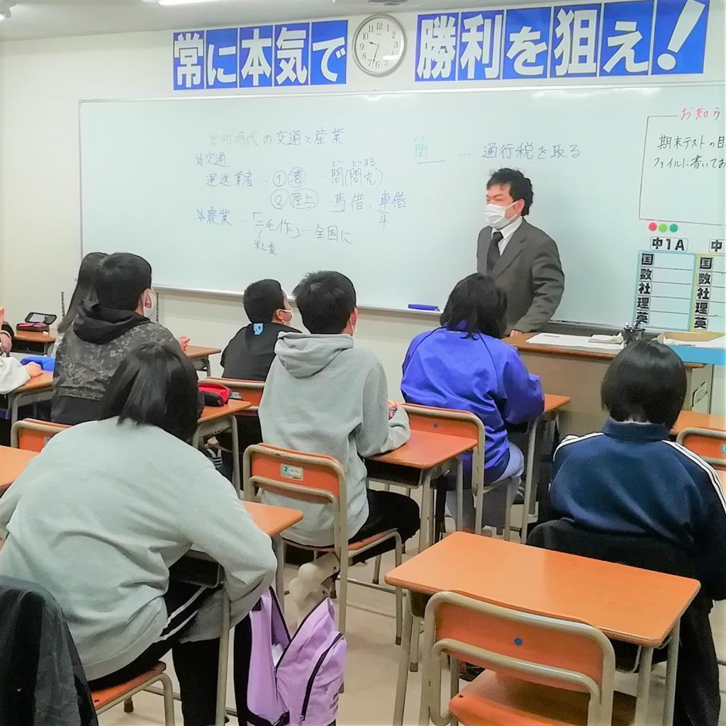 英進進学教室新里校 教室画像3
