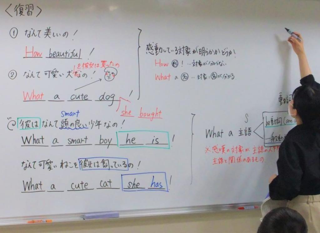 英進進学教室新里校 教室画像5