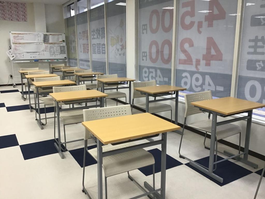 東セミ　情熱個別パッション宮崎本郷教室 教室画像4