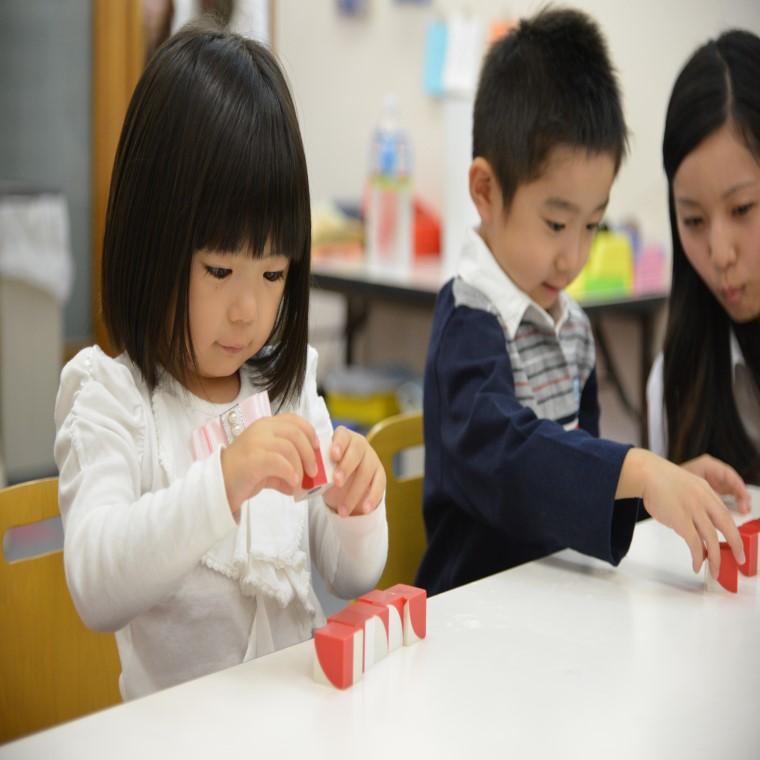 成基の幼児教育　ＴＡＭ　ＴＡＭ高槻