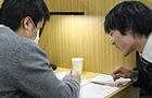 個別指導の仙台あおば学舎の指導方針