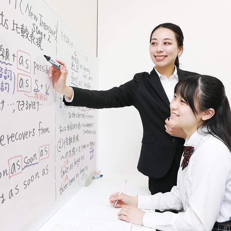中学受験・大学受験専門個別指導　アルスポート　自由ヶ丘教室